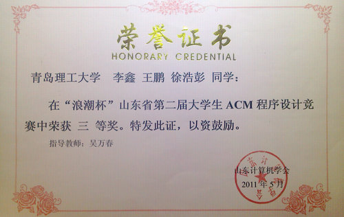 点击这里用新窗口浏览图片