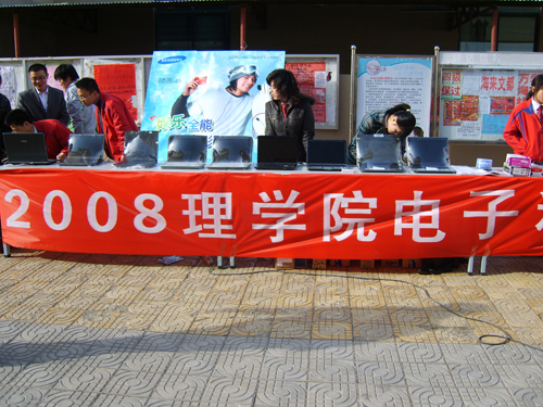 点击这里用新窗口浏览图片