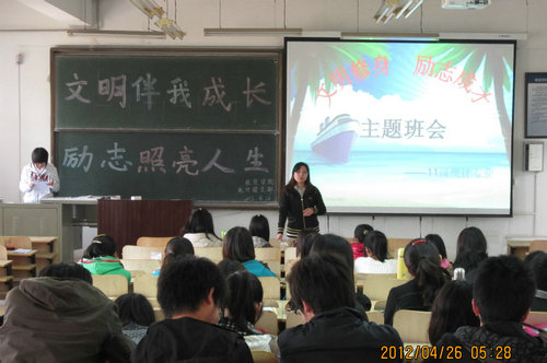点击这里用新窗口浏览图片