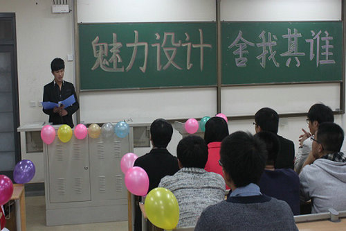 点击这里用新窗口浏览图片