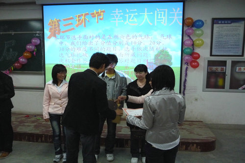 点击这里用新窗口浏览图片