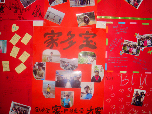 点击这里用新窗口浏览图片
