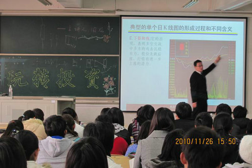 点击这里用新窗口浏览图片