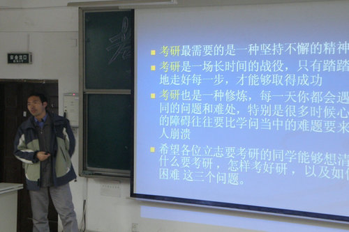 点击这里用新窗口浏览图片
