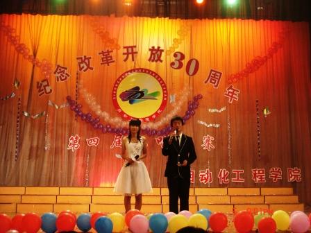 点击这里用新窗口浏览图片