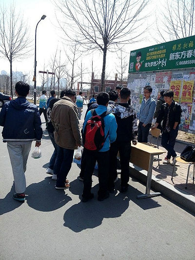 点击这里用新窗口浏览图片