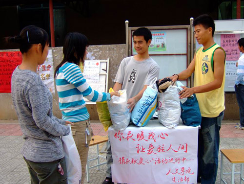 点击这里用新窗口浏览图片