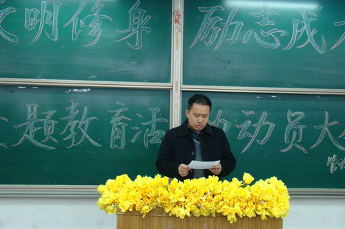 点击这里用新窗口浏览图片