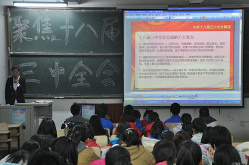 点击这里用新窗口浏览图片