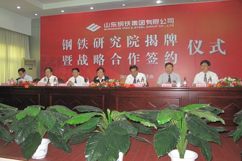 点击这里用新窗口浏览图片