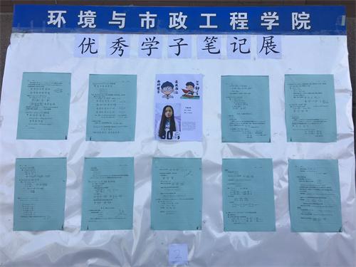 点击这里用新窗口浏览图片