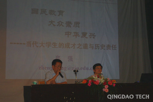 点击这里用新窗口浏览图片
