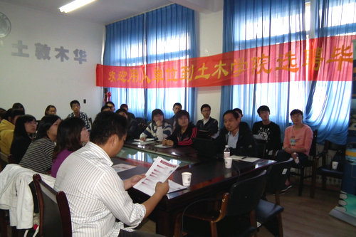 点击这里用新窗口浏览图片