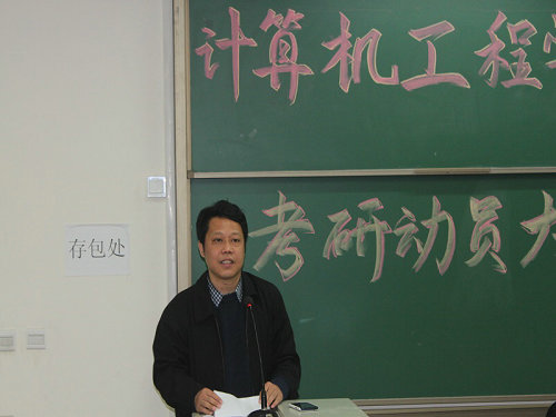 点击这里用新窗口浏览图片