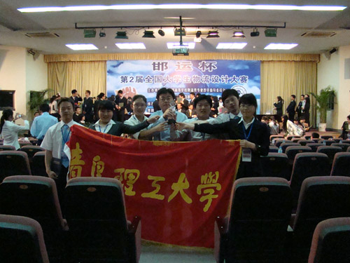 点击这里用新窗口浏览图片