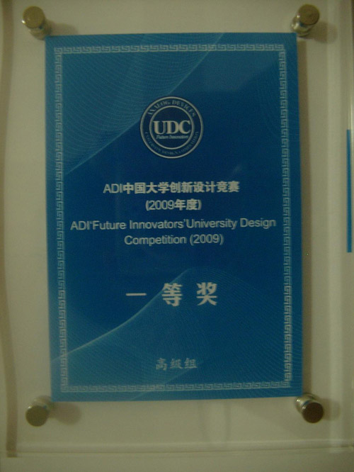 点击这里用新窗口浏览图片