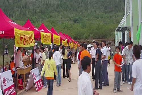 点击这里用新窗口浏览图片