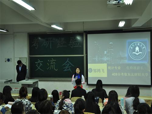 点击这里用新窗口浏览图片