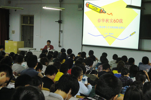 点击这里用新窗口浏览图片