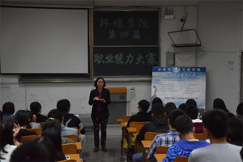 点击这里用新窗口浏览图片