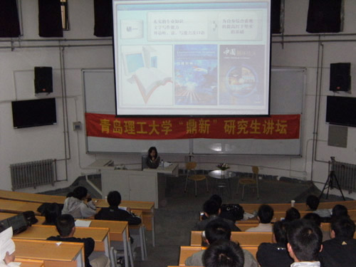 点击这里用新窗口浏览图片