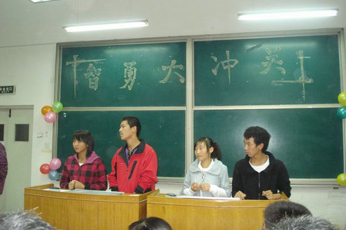 点击这里用新窗口浏览图片