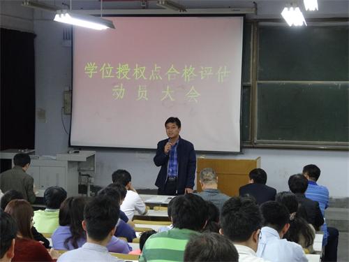 点击这里用新窗口浏览图片