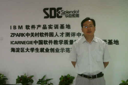 点击这里用新窗口浏览图片