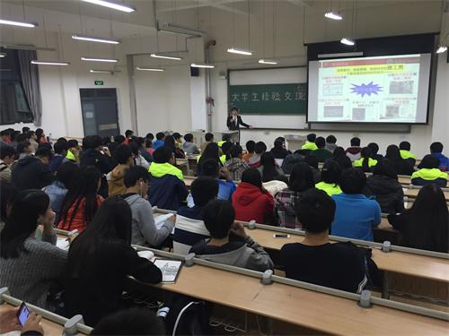 点击这里用新窗口浏览图片