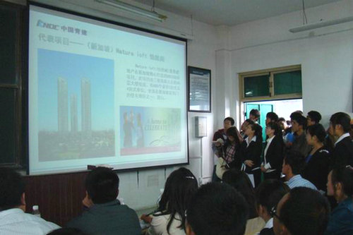 点击这里用新窗口浏览图片