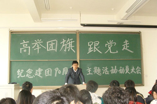 点击这里用新窗口浏览图片