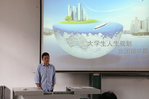 点击这里用新窗口浏览图片