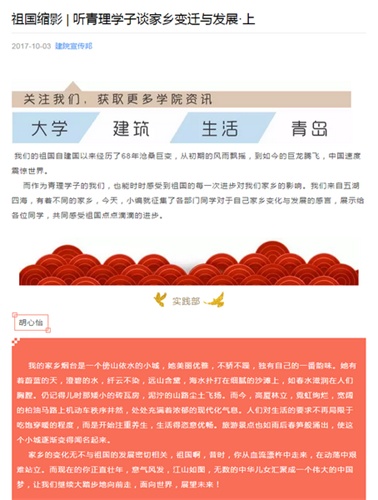 点击这里用新窗口浏览图片