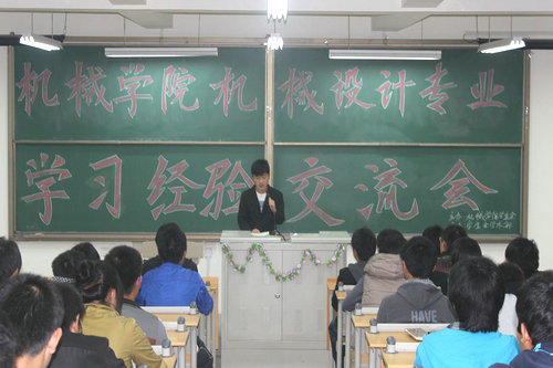 点击这里用新窗口浏览图片