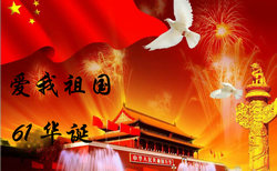 点击这里用新窗口浏览图片