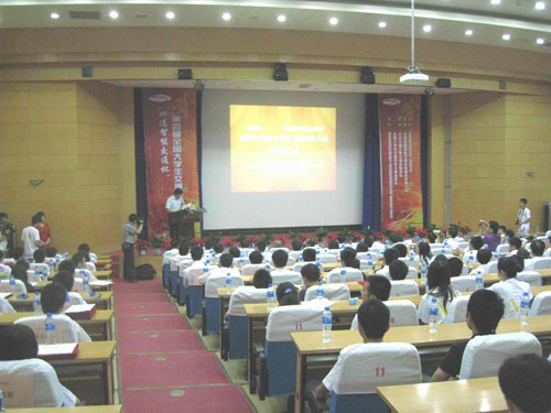 点击这里用新窗口浏览图片