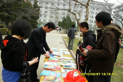 点击这里用新窗口浏览图片