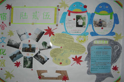 点击这里用新窗口浏览图片