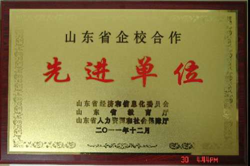 点击这里用新窗口浏览图片