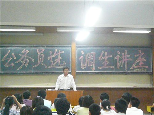 点击这里用新窗口浏览图片