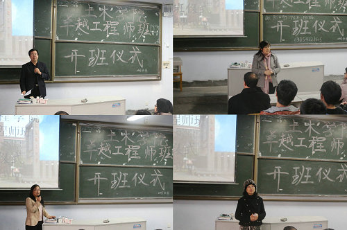 点击这里用新窗口浏览图片