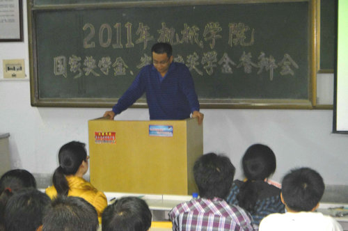 点击这里用新窗口浏览图片