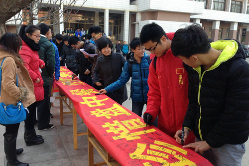 点击这里用新窗口浏览图片