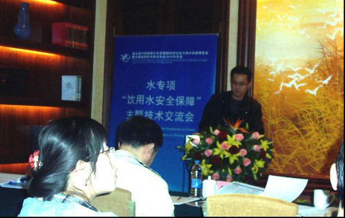 点击这里用新窗口浏览图片