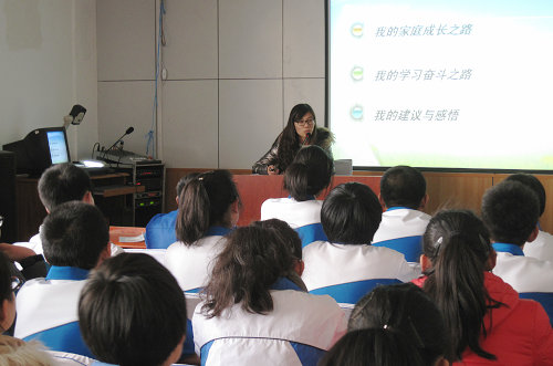 点击这里用新窗口浏览图片