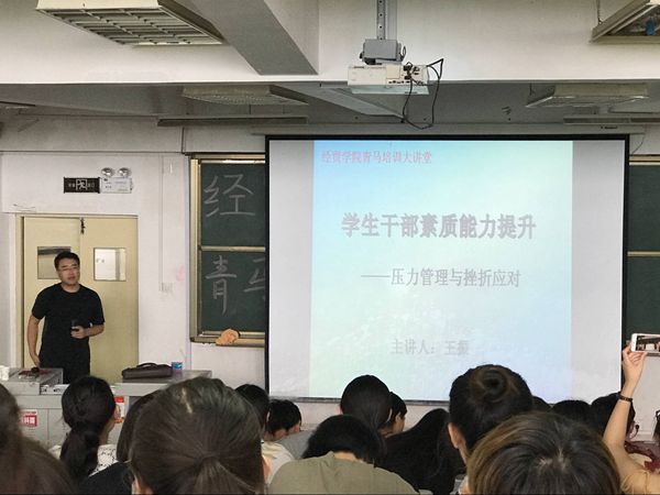 点击这里用新窗口浏览图片