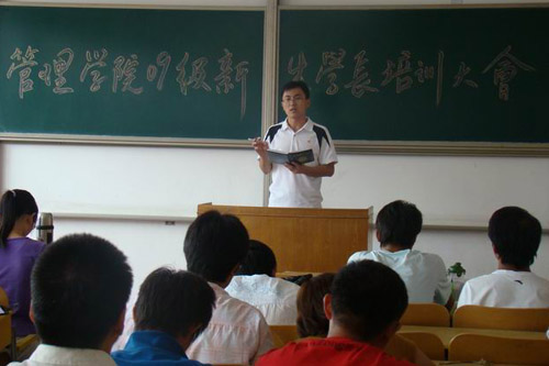 点击这里用新窗口浏览图片