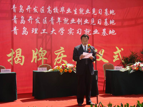 点击这里用新窗口浏览图片