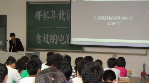 点击这里用新窗口浏览图片