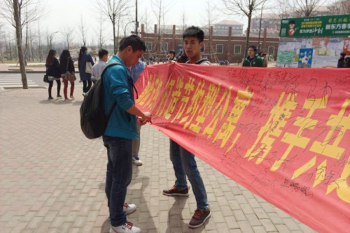 点击这里用新窗口浏览图片
